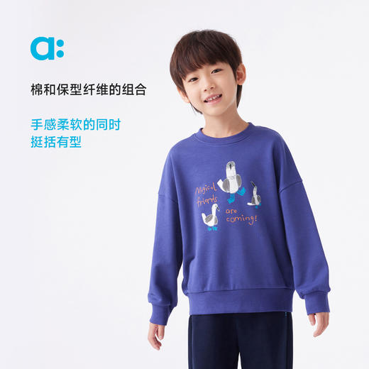 【春Vol.1】allblu幼岚儿童卫衣男童女童25春季新款宽松挺阔印花上衣ZY 商品图1