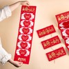 2个装【带红绳】6卡位2025新款红包春节利是封儿童创意卡通个性财神福娃国潮蛇年压岁包 商品缩略图3