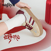 Safiya/索菲娅2025蛇年限定拼色复古透气百搭厚底德训鞋 SFD1112266 商品缩略图2