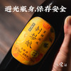 日食记 重瓣玫瑰刺梨酿730ml 馥郁芬芳 纯饮调饮皆可 酒精度12%vol 48小时发货 商品缩略图3