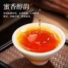 朴大师风华金骏眉礼盒 | 制茶大师李勇顺监制，多款可选，经久耐泡，香气持久，百喝不厌 商品缩略图2