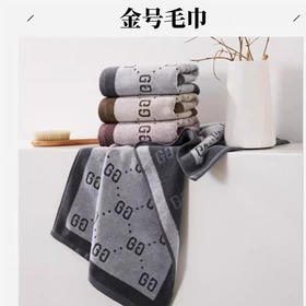 【13.9元/条】金号纯棉毛巾（1219568）