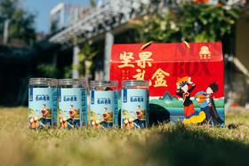 夏威夷果奶香味礼盒