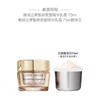【1125元会员福利】雅诗兰黛智妍紧塑精华乳霜欢享套装（75ml+75ml替换芯） 商品缩略图1