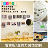 幼儿园理念墙贴定制产品 商品缩略图2