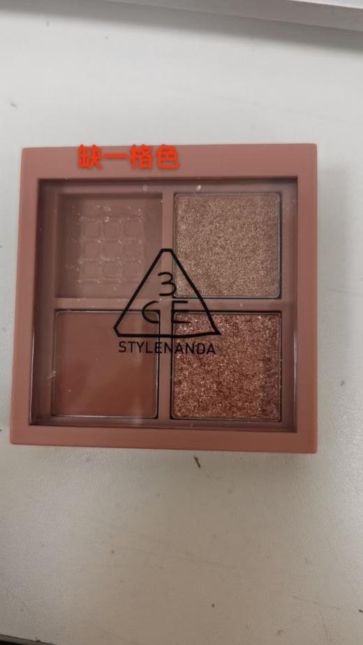 8809664982934  三熹玉3CE 【初秋推荐】四色眼影盘燕麦拿铁多色可选微闪珠光哑光初学者 商品图4
