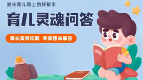 经济下行，养孩子这9大支出能省则省