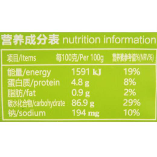 百钻米发糕粉1kg 商品图2