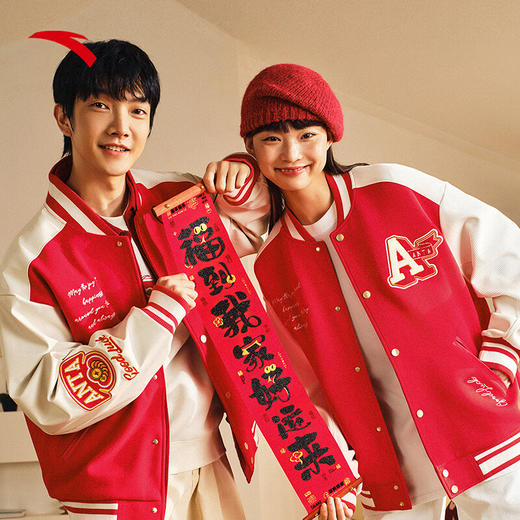 安踏（ANTA）樊振东同款丨好事发生新年款男女加绒棒球服冬潮流外套152518701N 商品图4