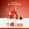 【红运礼盒】水之蔻美白透亮身体乳沐浴露手霜新年节日礼盒 商品缩略图3