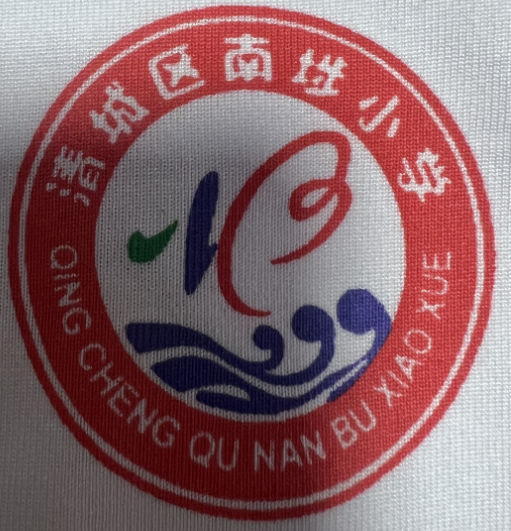 清城区南埗小学（冬装）