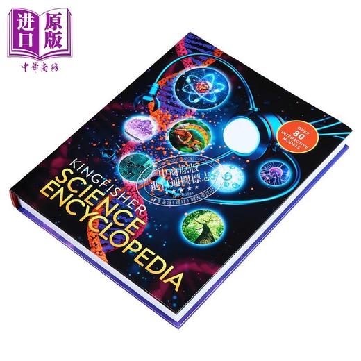 【中商原版】翠鸟百科系列 科学百科全书 英文原版 The Kingfisher Science Encyclopedia Kingfisher 商品图1