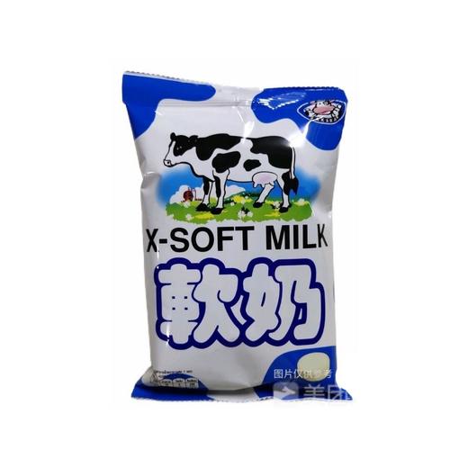 SAKARA牌 牛奶软糖 90g/袋 商品图1