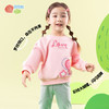 ZB1ES009贝贝怡童装女童卫衣纯棉新款春秋上衣套头可爱百搭小童打底衫 商品缩略图5