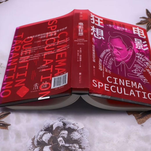 电影狂想 商品图3