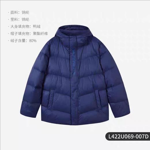 299.9元斯凯奇防泼水羽绒服 517260-HD(线上线下同步在售，不保证有货介意勿拍) 商品图0