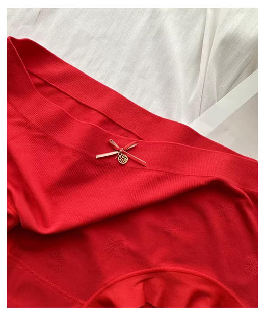 【99元3条，下单数量拍3】皇家丽美 本命年结婚生日莫代尔红色鸿运女内裤底裤DKM1358 商品图3