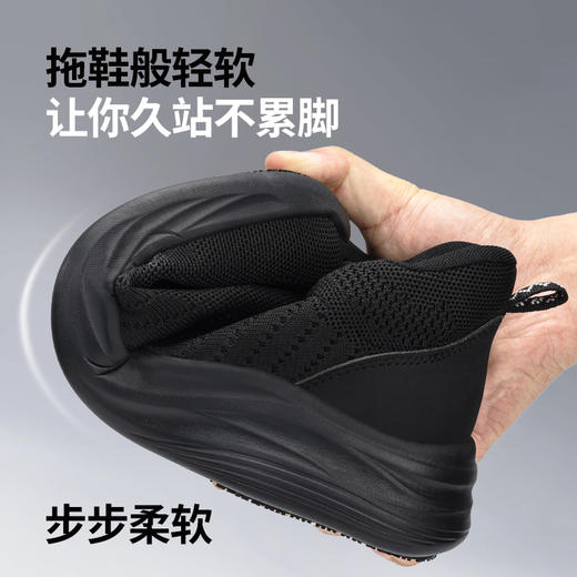 轻丫新款四季款厨师鞋防滑SRC无包头无中底实心底黑色低帮安全鞋 商品图5
