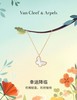 D010230超可爱 简约设计风格天然白贝母蝴蝶项链 商品缩略图2