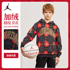 JORDAN 冬 大童 小童 婴童 卫衣 JDB-PO-B920