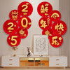 「数款可选！新年纸扇花」2025新款新年纸扇花蛇年过年客厅背景墙装饰春节墙贴家居饰品场景布置 商品缩略图1