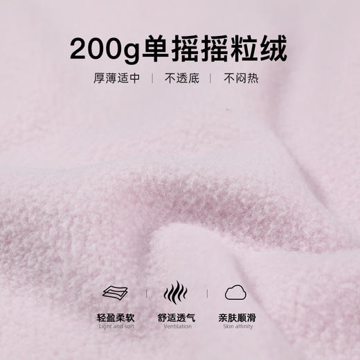 拓路者半开襟抓绒衣长袖T恤女秋季摇粒绒卫衣加绒保暖打底上衣 商品图3