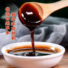 张太和茯湿膏70g严格遵守老法工序，每一环节做到精益求精，匠心熬制品质膏滋，温润好吸收 商品缩略图2