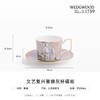 【新品】WEDGWOOD威基伍德文艺复兴骨瓷杯碟组咖啡杯 商品缩略图2