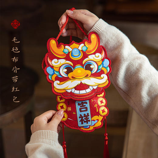 「数款可选！布艺红包袋」2025蛇年新年春节创意高档利是封过年儿童万元压岁钱包 商品图3