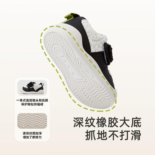 英氏儿童鞋冬季男童步前鞋魔术贴防滑学步鞋新款宝宝学步鞋 商品图4