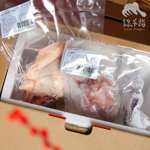 生态小麻鸡/鹌鹑礼盒| 绿家自产 *Ecological chicken/quail gift box | Self-production 商品图1