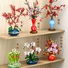 新年春节盆花积木摆件礼物柿柿如意金桔树摆件拼装积木儿童玩具 商品缩略图0