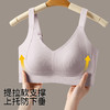 F1-【A-D杯无痕】【反重力提拉 聚拢防下垂】显瘦收副乳薄款女士内衣文胸  丁香软玉/花满月朦 商品缩略图10