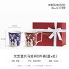 【新品】WEDGWOOD威基伍德文艺复兴骨瓷马克杯水杯对 商品缩略图0