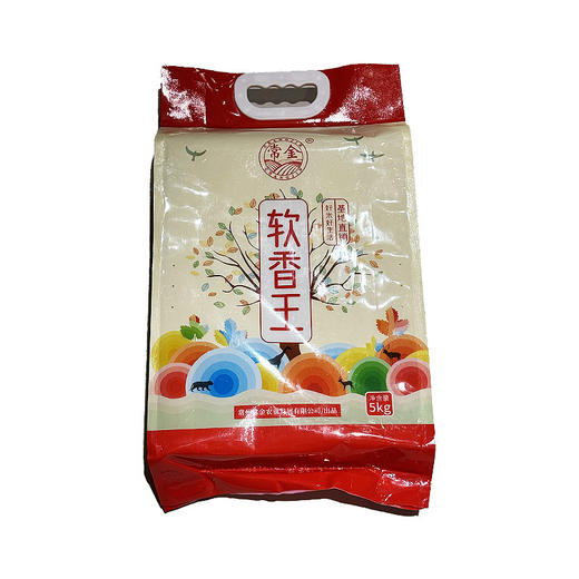 5kg常金软香王 新米上市 晶润透亮 米香四溢 商品图0