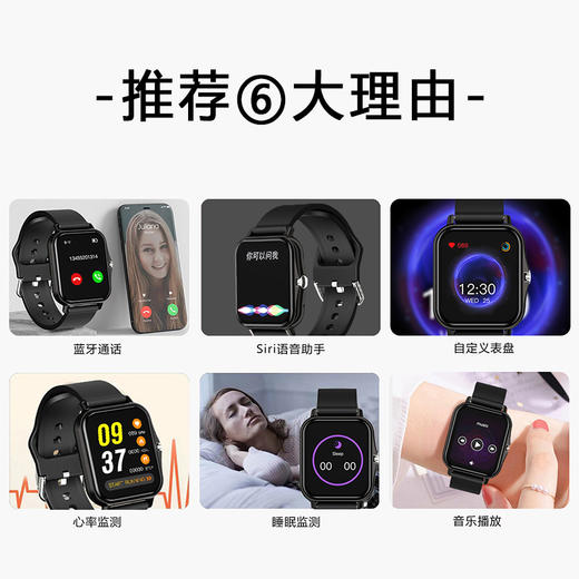 【自营】纽曼(Newmine)运动智能通话手表手环EX80 男女款　EX80 商品图5