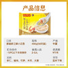 湾仔码头上汤小云吞鲜美虾三鲜400g50只馄饨早餐夜宵速食冷冻混沌 商品缩略图2