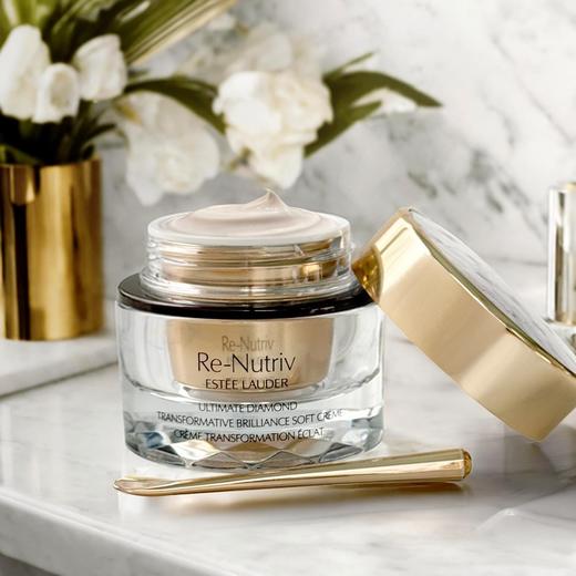 雅诗兰黛白金色提因面霜50ml护肤品 化妆品补水保湿提拉紧致 商品图1