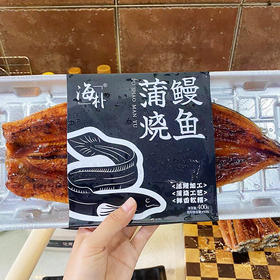 海朴蒲烧鳗鱼400g*1盒整体鳗鱼日料店同款肉厚饱满