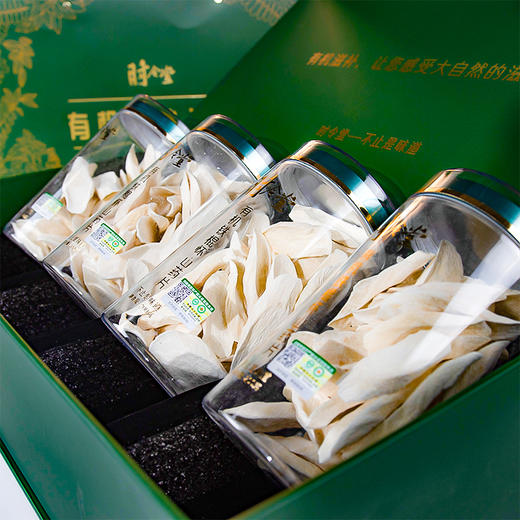 时令堂有机铁棍怀山药片 温县山药无硫专利 商品图3