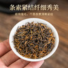 朴大师风华金骏眉礼盒 | 制茶大师李勇顺监制，多款可选，经久耐泡，香气持久，百喝不厌 商品缩略图8