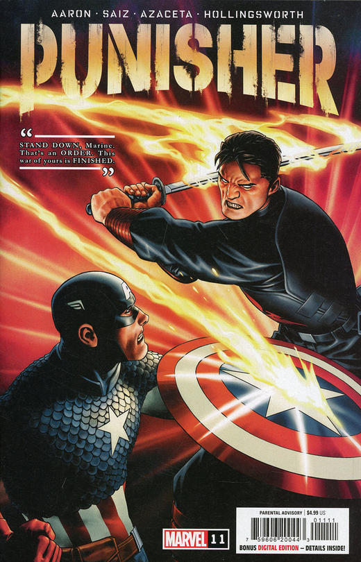 惩罚者 V13 主刊 Punisher V13（2022） 商品图3