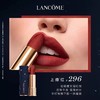 【年货礼品】Lancome 兰蔻巴黎星夜限定口红两只装礼盒 小蛮腰 #196 （3.2g）+ #296（3.2g ） 商品缩略图1