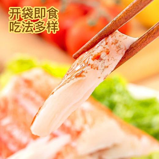 MM 山姆 思潮大林 韩国进口 原味模拟蟹肉 600g（200g*3） 商品图9