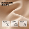 F1-【A-D杯无痕】【反重力提拉 聚拢防下垂】显瘦收副乳薄款女士内衣文胸  丁香软玉/花满月朦 商品缩略图6