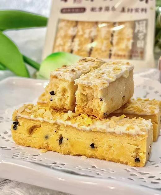 88元【3件套】咸甜组合 商品图4