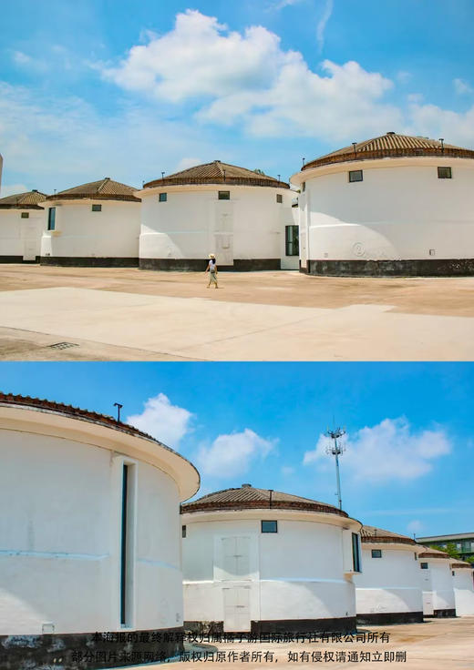 【江门花海】 塘口墟粮仓&御宁山花海一天游 商品图2