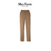 MJ1K005麦克斯菲瑞裤子 商品缩略图0