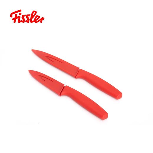 【春上新】10楼菲仕乐  多用刀两件套﹣黑色  吊牌价198元 活动价198元 商品图5