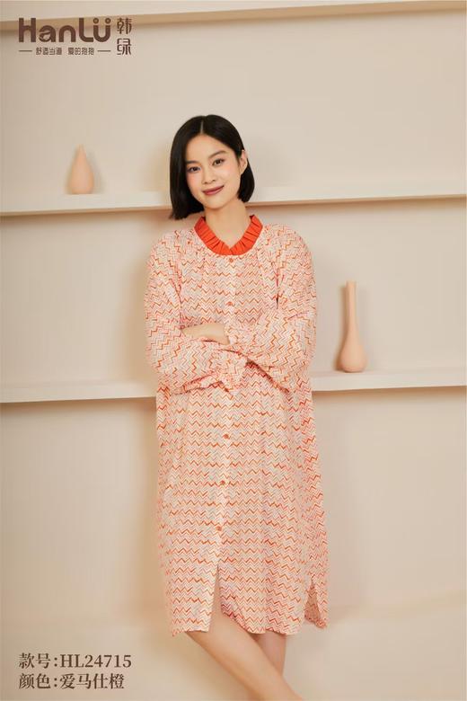 4F 伊丝艾拉家居裙 商品图0